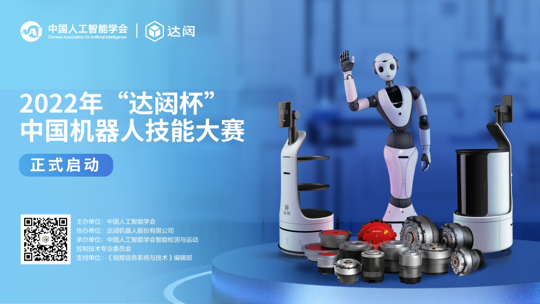 1678173230878148.png 飞书20230307-150919.png