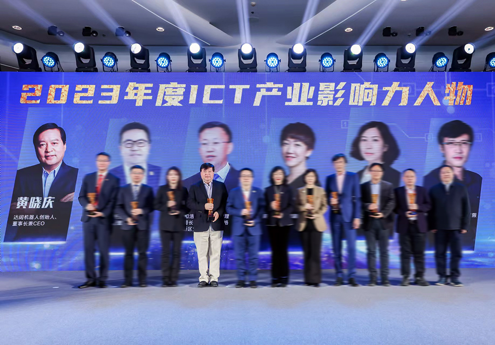 1703834432430416.jpg 微信图片_20231229100556.jpg